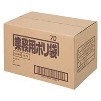 アスクル】 日本サニパック 業務用ポリ袋 透明 厚口 70L N-7C 1パック