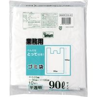 とって付ごみ袋 半透明 90L 10枚 20組 CG-91 日本技研工業（直送品）