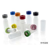 GVS SEPARA Syringeless filter vials MV32ANPNY004UC01 1箱（100個） 62-9960-83（直送品）
