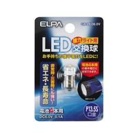 朝日電器 LED交換球 DC6.0V 0.1A GA-LED6.0V 1個 62-8588-17（直送品）