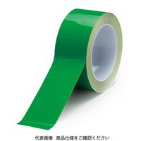 ユニット（UNIT） ユニフィットテープ 緑 幅50mm×長さ10m　1巻 863-603（直送品）