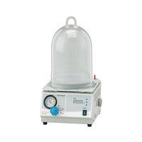 東京理化器械 真空検体乾燥器 VOM-1000A 1台 63-1393-98（直送品）