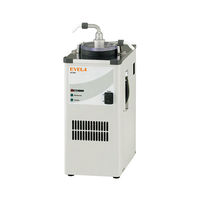 東京理化器械 小型冷却トラップ UT-500B 1台 63-1394-84（直送品）