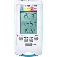サンワサプライ 手持ち用デジタル温湿度計（警告ブザー設定機能付き） CHE-TPHU6 1個（直送品）