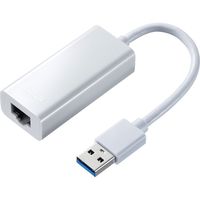 サンワサプライ USB3.1-LAN変換アダプタ（ホワイト） USB-CVLAN1W 1個（直送品）