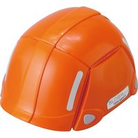 防災用折りたたみヘルメット ブルーム オレンジ No.100 トーヨーセフティー（直送品）