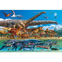 ビバリー 恐竜大きさくらべ・ワールド 40ピース 40-021 1個（直送品）