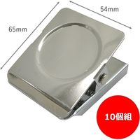 マグネットクリップ 磁石の人気商品・通販・価格比較 - 価格.com