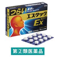 エスエス製薬 エスタックEX Neo　24錠 100920 1個【指定第2類医薬品】