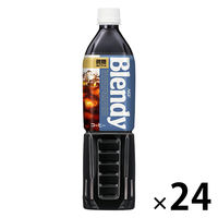 【ワゴンセール】味の素AGF ブレンディ ボトルコーヒー 微糖 900ml 1セット（24本：12本入×2箱）
