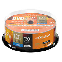 Victor 録画用DVD-RW スピンドルケース20枚入 繰り返し録画 データ VHW12NP20SJ1 1セット Verbatim Japan（直送品）