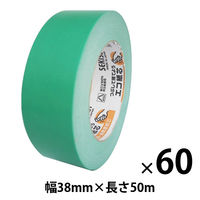 38mm クラフトテープ 粘着テープの人気商品・通販・価格比較 - 価格.com