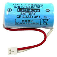 パナソニック けむり当番・ねつ当番 専用リチウム電池 CR-2/3AZ SH384552520 1個（直送品）
