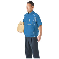 空調服 半袖 セットの人気商品・通販・価格比較 - 価格.com