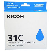 リコー（RICOH） 純正インク GC31C シアン 515744（わけあり品）