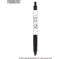 カミオジャパン 単色ジェットストリーム 0.5mm スヌーピー CHEERFUL インク色 黒 204380 10本（直送品）