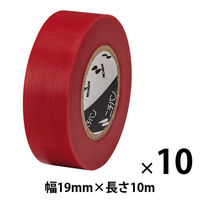 ニチバン ビニールテープ 幅19mm×長さ10m 赤 VT-191 1セット（10巻入）