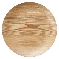 陶雅 木製トレイ ウイローウッド 丸型２２cmトレー ［2個入］ tga-4718-046（直送品）