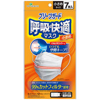 プリーツガード 呼吸快適マスク 個別包装 小さめサイズ 7枚入 1袋(7枚入)×20セット ピップ（直送品）