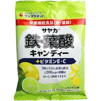 サンプラネット サヤカ 鉄・葉酸キャンディー レモンライム味 65g 1袋(65g入)×20セット（直送品）