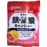 サンプラネット サヤカ 鉄・葉酸キャンディー ピンクグレープフルーツ味 65g 1袋(65g入)×20セット（直送品）