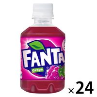 【炭酸飲料】 ファンタ グレープ 280ml 1箱（24本入）