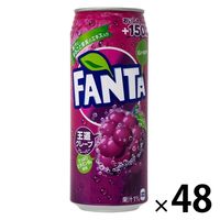【炭酸飲料】 ファンタ グレープ 500ml 1セット（48本）