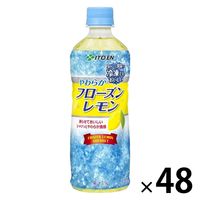 伊藤園 冷凍兼用ボトル フローズンレモン 485g 1セット（48本）