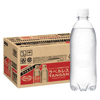 アサヒ飲料 ウィルキンソン タンサン ラベルレスボトル 500ml 1箱（24本入）