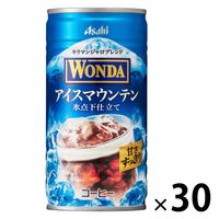 【缶コーヒー】アサヒ飲料 WONDA（ワンダ）アイスマウンテン 185g 1セット（60缶）