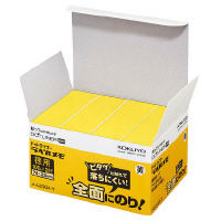 コクヨ（KOKUYO） 粘着メモ ドットライナーラベルメモ お徳用 ふせん 74×25 黄色 メ-L2004-Y 1箱（2000枚：100枚×20冊）（直送品）