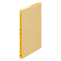 コクヨ 一色刷りルーズリーフ B5 物品出納帳A リ-305 1セット（200枚：100枚×2冊）