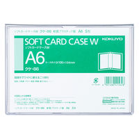 アスクル】プラス 再生カードケース ソフトタイプ A6 109×152mm 薄型 