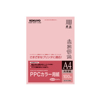 コクヨ PPCカラー用紙（共用紙） A4 64g平米