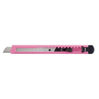 コクヨ（KOKUYO） カッターナイフ（標準型） 全長135mm 刃幅9mm ピンク HA-2P 1セット（20個：1個×20本）（直送品）