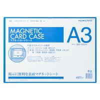 アスクル】マグエックス マグネットカードケースツヤ有A3 MCARD-A3G 1 