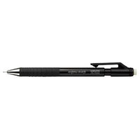 コクヨ 鉛筆シャープTypeS 0.9mm黒 吊り下げパッ PS-P200D-1P 1セット（8本入）