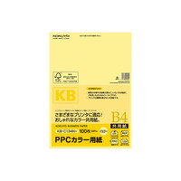 コクヨ PPCカラー用紙（共用紙）（FSC認証） B4 64g平米
