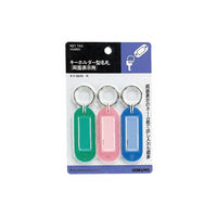 コクヨ キーホルダー型名札 パック入 青・緑・ピンク ナフ-S210 1セット（30個：3個×10パック）