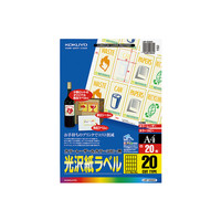 コクヨ カラーLBP&PPC用光沢紙ラベル A4