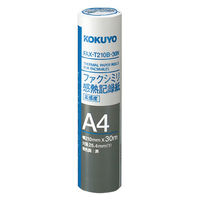 コクヨ （KOKUYO） ファクシミリ感熱記録紙 A4 高感度 1セット（3本入）