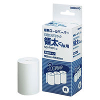 コクヨ（KOKUYO） 感熱ロールペーパー領太くん用 約16m巻 白 NS-RYP1W 1セット（12巻:3巻入×4箱）（直送品）