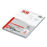 アスクル】コクヨ（KOKUYO） LBP用紙ラベル（カラー&モノクロ対応） A4 