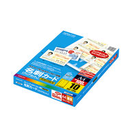 コクヨ（KOKUYO） カラーレーザー&カラーコピー用名刺カード クリアカット 10面 LBP-VC