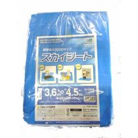 日本マタイ スカイシート(ブルーシート)3.6×4.5m 4989156130075 1枚（直送品）
