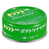 【非常食】ホリカフーズ レスキューフーズ ポテトツナサラダ 3年6か月保存 1箱(24缶入）