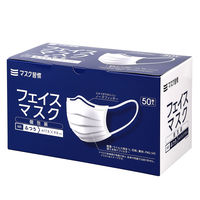 伊藤忠リーテイルリンク　フェイスマスク 3層　個包装タイプ　レギュラーサイズ　ホワイト　IRLM-010　1箱（50枚入）