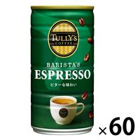 【缶コーヒー】伊藤園 タリーズコーヒー BARISTA'S ESPRESSO （バリスタズエスプレッソ） 180g 1セット（60缶）