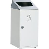 テラモト ニートＳＬＦ 屋内用ゴミ箱 ステンレス もえるゴミ用 47.5L 1台