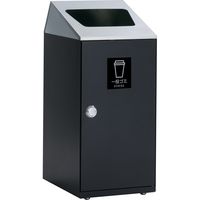 テラモト ニートＳＬＦ 屋内用ゴミ箱 ステンレス 一般ゴミ用 47.5L 1台